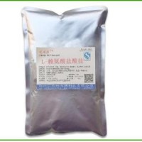 食品級(jí)L-賴氨酸鹽酸鹽氨基酸廠家直銷(xiāo)批發(fā)價(jià)格產(chǎn)品性能