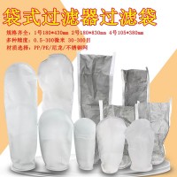 過(guò)濾袋魚(yú)缸過(guò)濾袋水族箱過(guò)濾棉過(guò)濾材料過(guò)濾