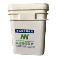 酪蛋白磷酸肽CPP營養(yǎng)強(qiáng)化劑食品級(jí)酪蛋白磷酸肽價(jià)格