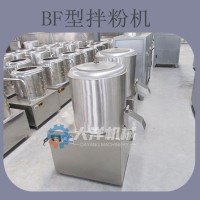 調(diào)料包拌粉機(jī) 新型不銹鋼干粉攪拌機(jī) 不銹鋼拌面機(jī)