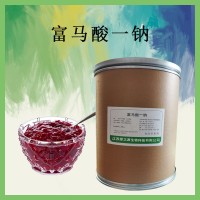 富馬酸一鈉 面條防腐保鮮劑 堿性食品防止褐變 酸度調(diào)節(jié)劑