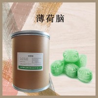 薄荷腦 蜂蜜梨膏糖 原料清涼劑 食品添加劑 糖果 飲料