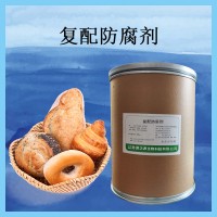 面包蛋糕 復(fù)配防腐劑 食品級  保鮮劑