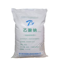 食品級(jí)醋酸鈉乙酸鈉25公斤價(jià)格
