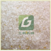 黑胡椒破碎機(jī) 大米豆糝破碎