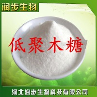 現(xiàn)貨供應(yīng) 食品級(jí) 低聚木糖（木寡糖） 龍力