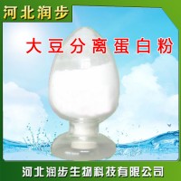 廠家直銷大豆分離蛋白使用說(shuō)明報(bào)價(jià)添加量用途