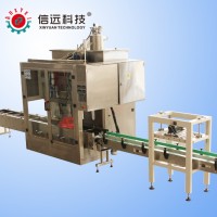 全自動桶裝液體水溶肥生產(chǎn)線設(shè)備廠家