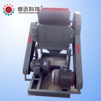 大功率板結尿素粉碎機
