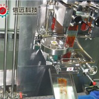辣椒油袋裝液體包裝機(jī)