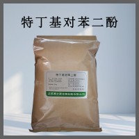 TBHQ 食品級 劑油脂油炸 特丁基對苯二酚使用方法
