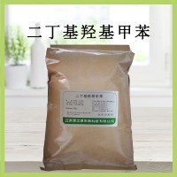 食品級二丁基羥基甲苯 BHT防腐劑肉制品火鍋底料油溶使用方法