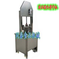 電動切豬頭機(jī) 羊頭牛頭劈半機(jī)