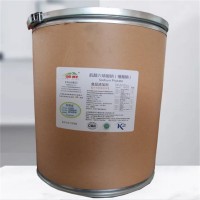 植酸鈉果蔬飲料護(hù)色劑食品級(jí)植酸鈉價(jià)格