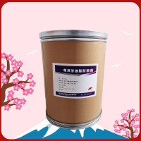 （單雙甘油脂肪酸酯價(jià)格）