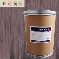 （二丁基羥基甲苯（BHT）價(jià)格）