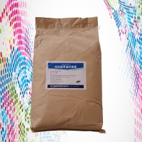 羥丙基甲基纖維素批發(fā)商 羥丙基甲基纖維素批發(fā)零售