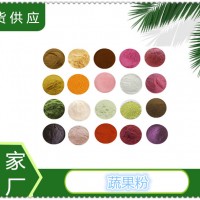 中草藥提取斯諾特廠家供應(yīng)