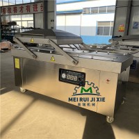 滾筒式真空包裝機 連續(xù)式真空包裝機 1100醬菜真空包裝機