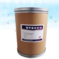 CMS羧甲基淀粉鈉報(bào)價(jià)