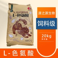 蘇源 動(dòng)物營(yíng)養(yǎng)補(bǔ)充劑 飼料級(jí)L-色氨酸 20kg/袋 促生長(zhǎng)