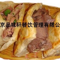 學(xué)習(xí)驢肉火燒技術(shù)-實踐教學(xué)驢雜湯