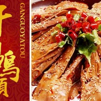 干鍋鴨頭加盟中心—3800技術(shù)抱回家
