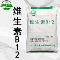 維生素B12價(jià)格 維生素B12廠家