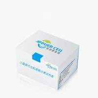 AC1002016新生小鼠心肌細(xì)胞分離試劑盒埃澤思原輔料備案