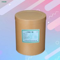食品級(jí)γ-氨基丁酸 固體飲料烘焙糕點(diǎn) 營(yíng)養(yǎng)強(qiáng)化劑