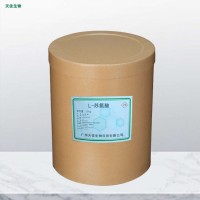 L-蘇氨酸 食品級營養(yǎng)強化劑 谷物糕點乳制品