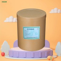 焦亞硫酸鉀 食品級(jí)漂白劑 糖果糕點(diǎn)果蔬罐頭
