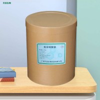 焦亞硫酸鈉 食品級(jí)漂白劑 水果蔬菜漂白保鮮