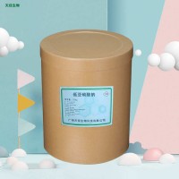低亞硫酸鈉 食品級(jí)漂白劑 蜜餞糖果糕點(diǎn)用