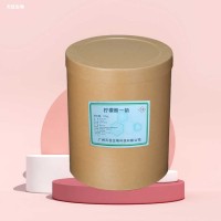 檸檬酸一鈉 食品級(jí)酸度調(diào)節(jié)劑 枸櫞酸一鈉