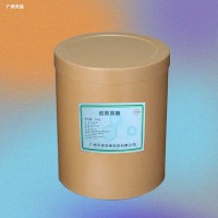 低聚果糖廠家 食品級(jí)甜味劑 乳酸菌飲料果凍糖果