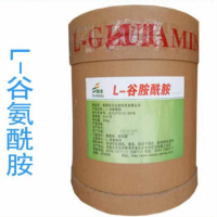 L谷氨酰胺食品添加劑調(diào)味增香劑營(yíng)養(yǎng)增補(bǔ)劑