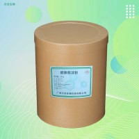 醋酸酯淀粉廠家 食品級(jí)增稠劑 木薯變性 肉制品罐頭