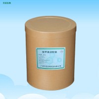 羧甲基淀粉鈉CMS廠家 食品級(jí)增稠劑 糖果壓片糕點(diǎn)