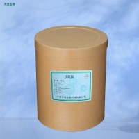 沙蒿膠廠家 食品級(jí)增稠劑 沙蒿籽膠 肉制品面制品