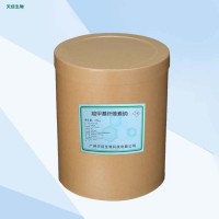 羧甲基纖維素鈉CMC廠家 食品級(jí)增稠劑  果蔬汁罐頭