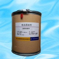 現(xiàn)貨供應(yīng) 食品級 復(fù)配防腐劑 防腐劑 批發(fā)零售