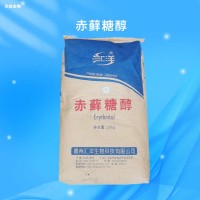 食品級(jí)赤蘚糖醇 乳制品固體飲料 低熱量甜味劑