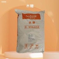 食品級(jí)D-木糖 烘焙飲料糕點(diǎn)代糖 功能性聚合糖