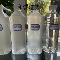 蘋果醋、柿子醋過濾除沉淀設(shè)備-果醋過濾設(shè)備