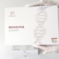 豌豆凝集素(PSA)ELISA試劑盒
