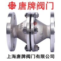 GZW-1-16P 不銹鋼防爆燃型管道阻火器 唐牌