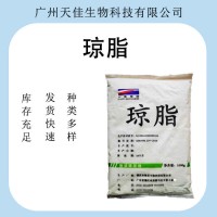 食用大富瓊脂 瓊膠 增稠劑產(chǎn)品說(shuō)明和應(yīng)用比例劑
