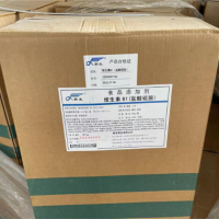 食品級(jí)維生素B1價(jià)格天新維生素B1箱裝