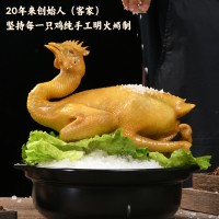 供應(yīng)鹽焗類食品一件代發(fā)